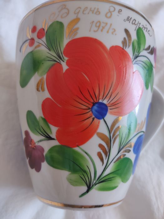 Чашка винтаж 1971 год в День 8 марта