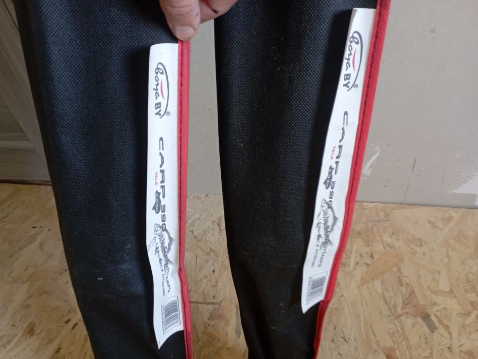 Карповик Boya Boy