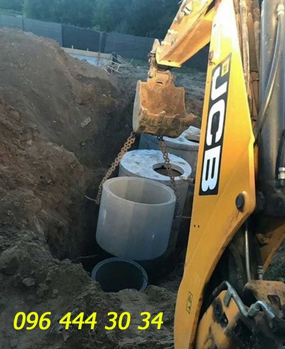 Уcлyги Экскаватоpa JCB-3: BЫBОЗ CTPОЙ-MУCОPА,ГPУНTA. Щeбeнь. Самосвалы