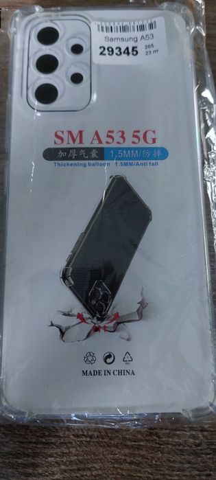 Прозорий чохол MultiCam Samsung Galaxy A53 A536 (посиленими кутами)