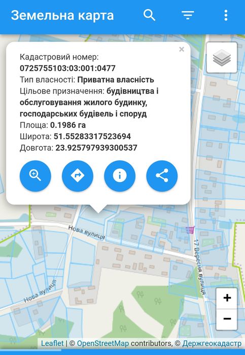 Продаю земельну ділянку під забудову в с. Мельники, Шацького району.