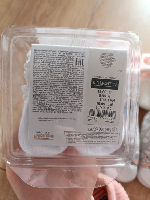 Niechodki buciki niemowlęce