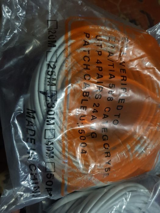 Мережевий кабель (патч-корд) LAN 15м 25м 30м
Мережевий кабель (патч-ко