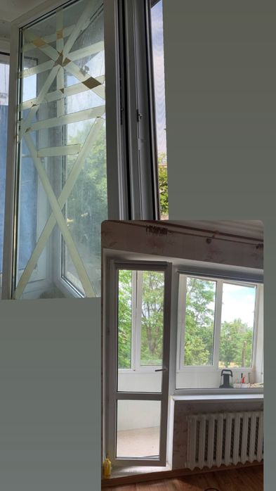 Прибирання