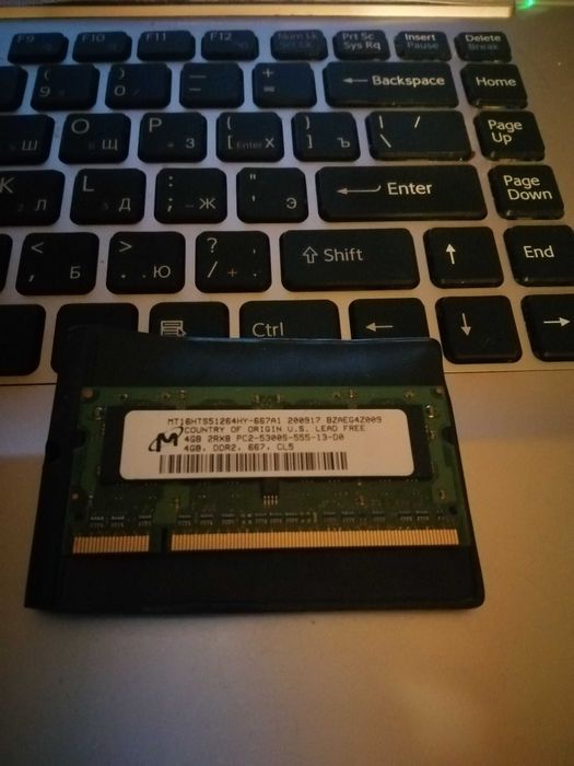 Оперативная память DDR2 4GB So-dimm
