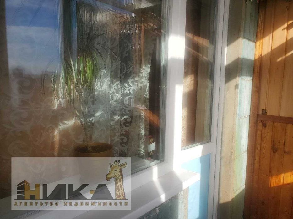 Продам 2-х кімнатну квартиру вул. О. Кобилянської