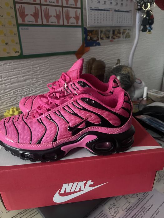 Nowe piekne adidasy Nike