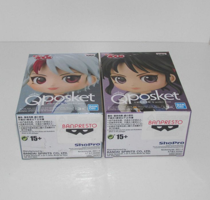 Towa + Setsuna / "Inuyasha spin-off" - Qposket