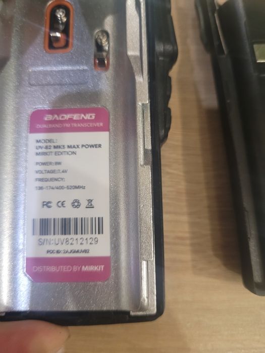 Рація Baofeng UV 82 MK5 Max Power