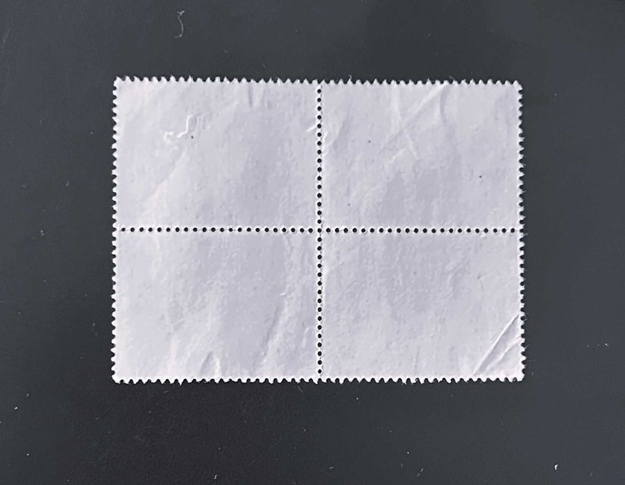 Quadra de selos usados de 40$00 - Instrumentos de trabalho - 1979