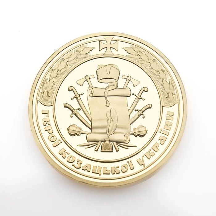 Монета в позолоті з сертифікатом! "Дмитро Байда - Вишневецький!