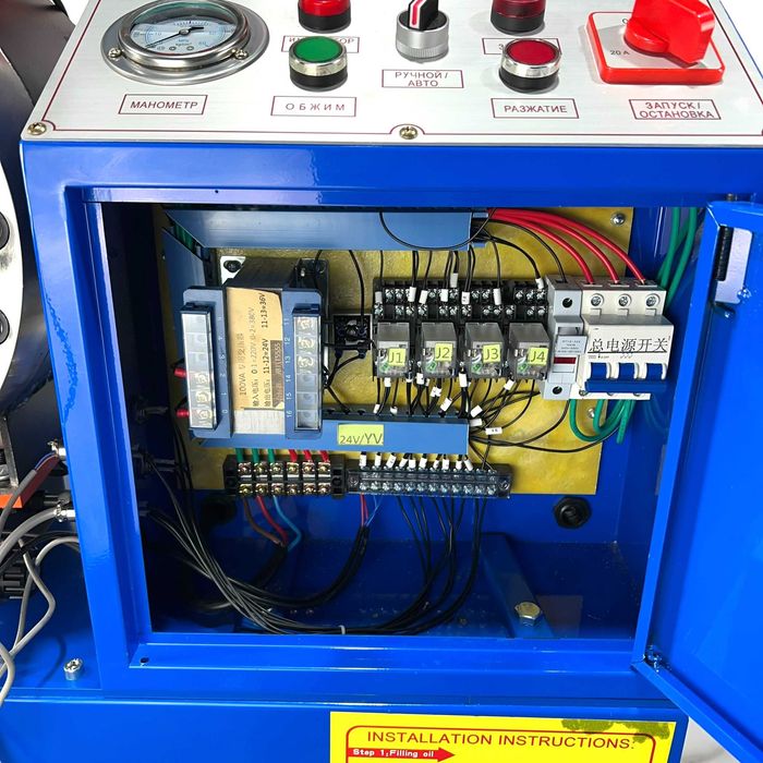 Прес обжимний для виробництва РВТ Profinstrument МК-4, прес обжимний