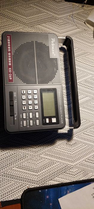 Продам цифровой  радиоприёмник Robuze kk-269