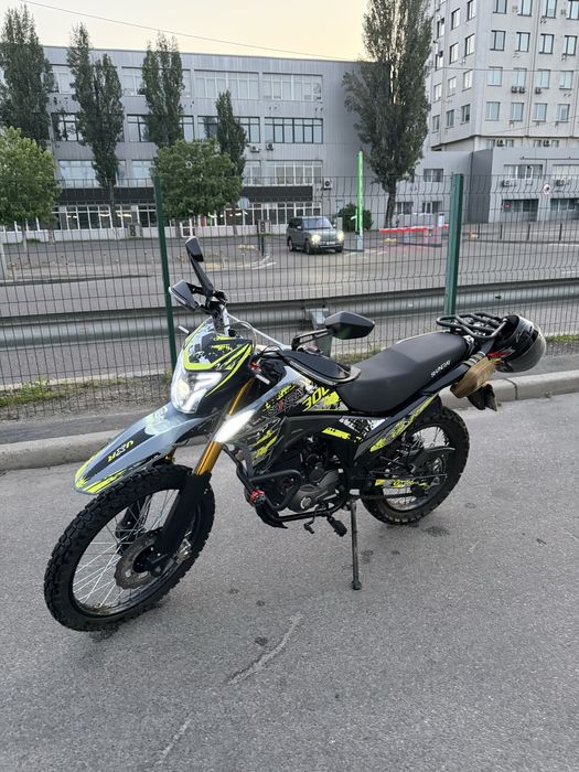 Shinarey VXR 300