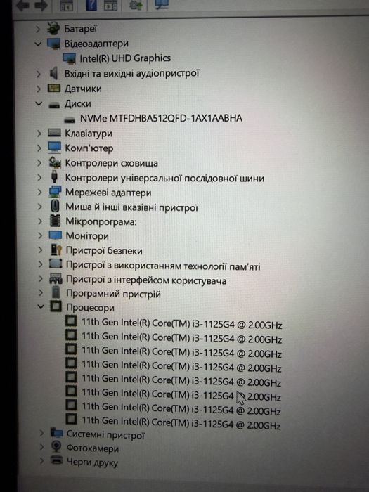 Новий ноутбук НР Pavilion x360 Convertible