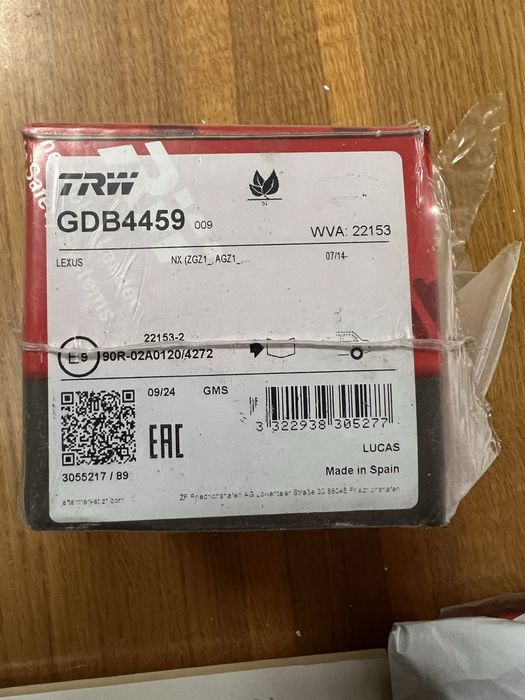 Продам тормозные колодки TRW GDB4459