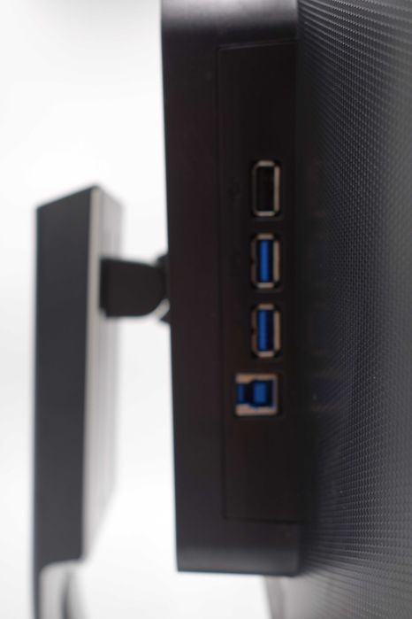 Monitor Używany Philips 231P4Q  FHD IPS Gwarancja FV