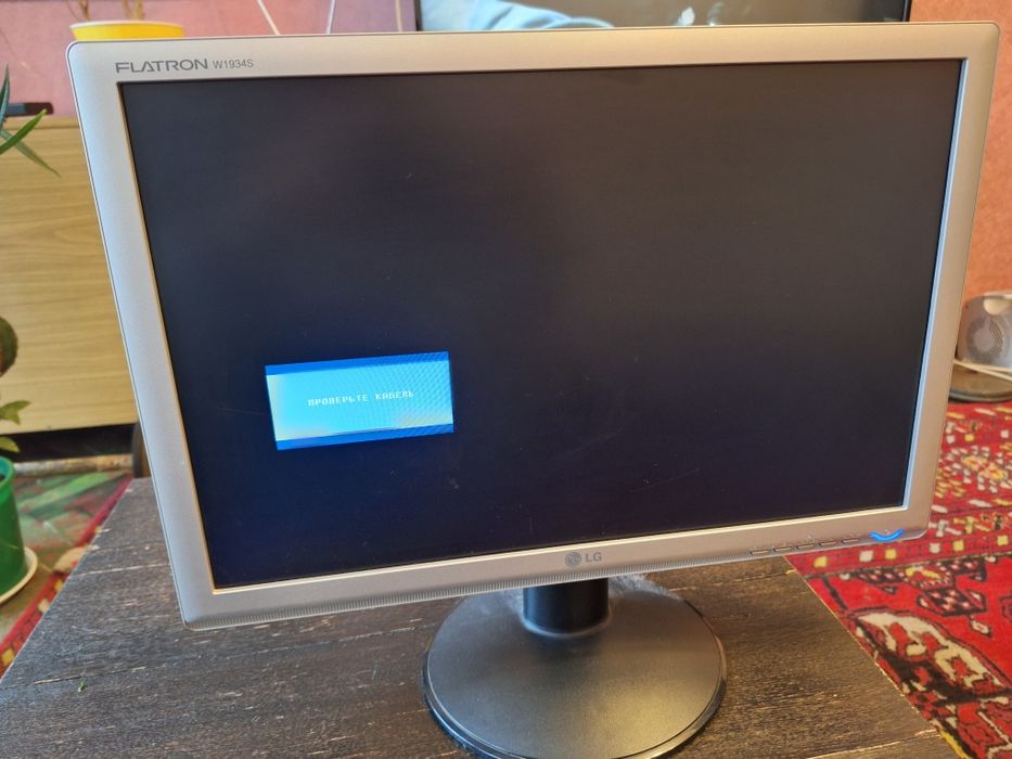 Монітор LG 19 дюймів