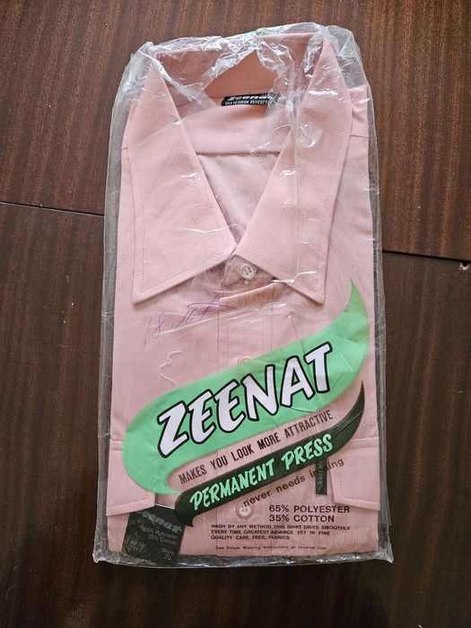 Чоловічі сорочки