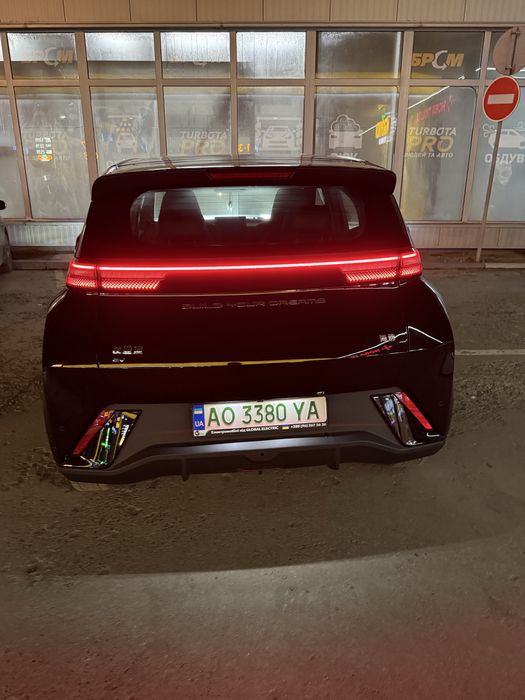 BYD Seagull Fly 2023