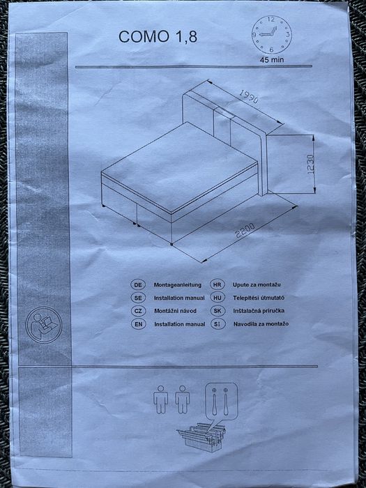 Бокс- спринг кровать