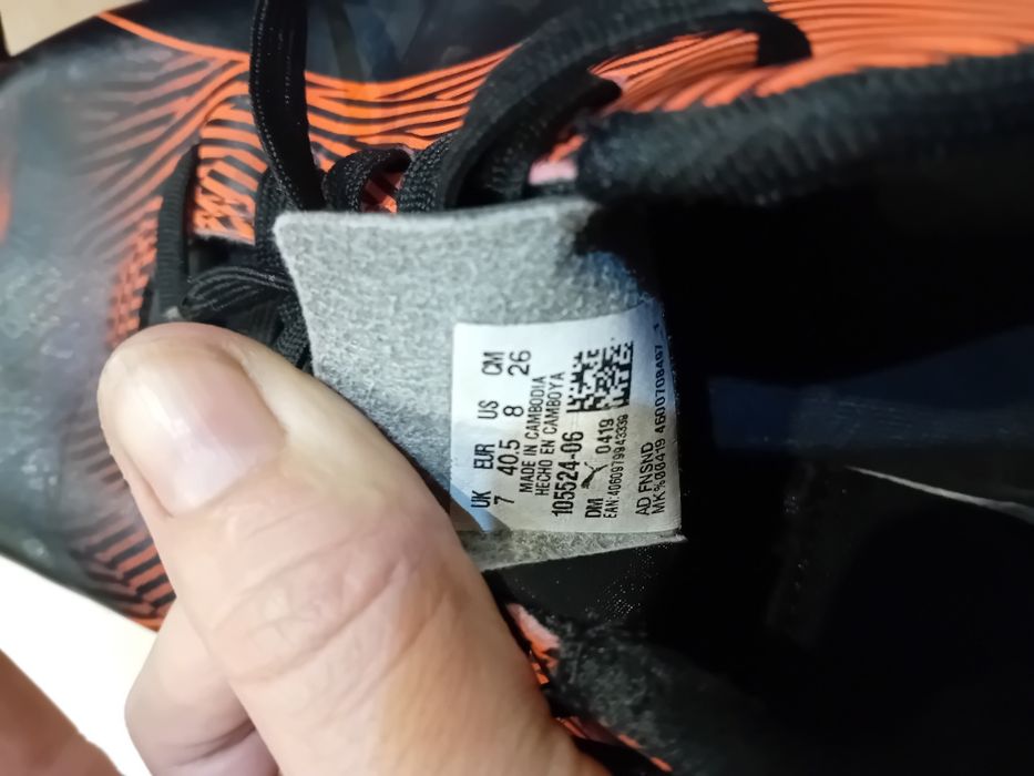 Halówki PUMA. ROZMIAR 40,5.