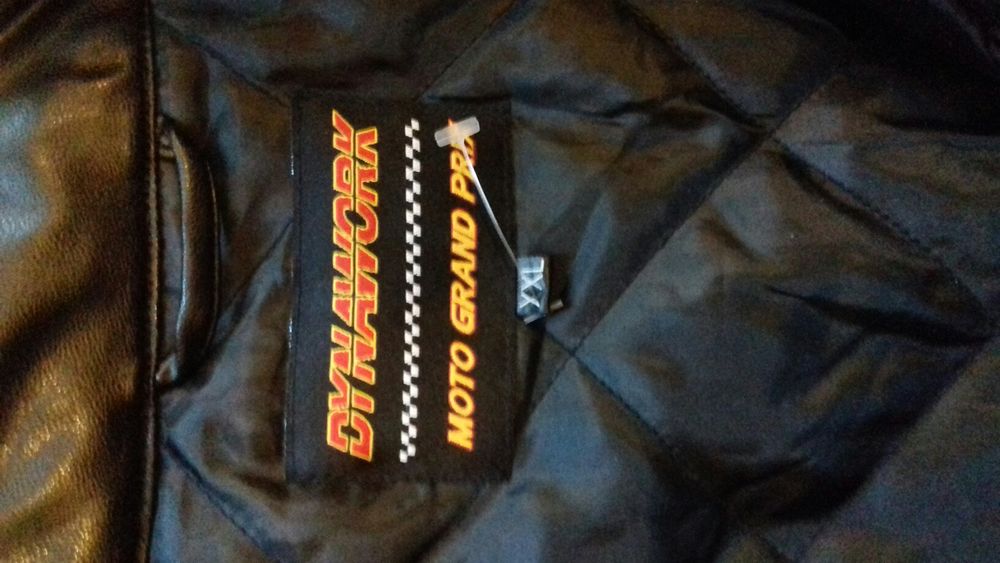 Мотокуртка кожаная Angelo Litrico Dynawork XXL новая