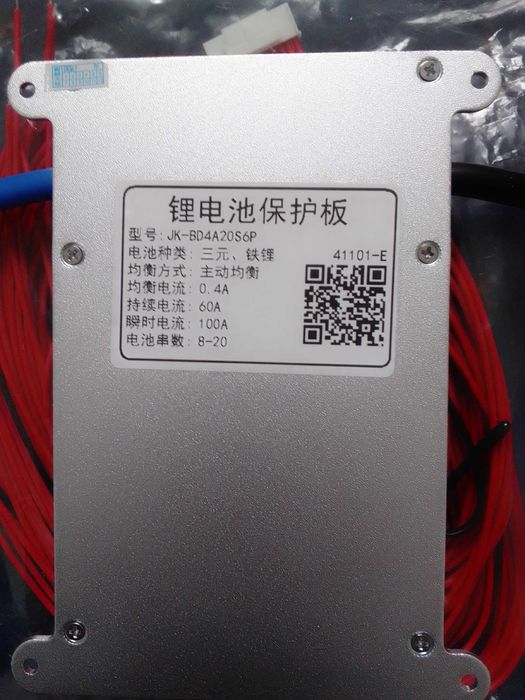 JIKONG Smart BMS BD4A20S6P 8S-20S Li-Ion LiFePo4 LTO Active Balance BT