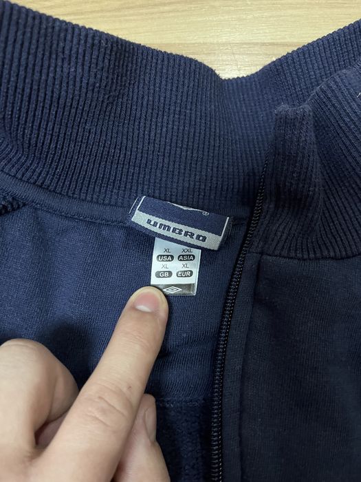 Зіпка від Umbro