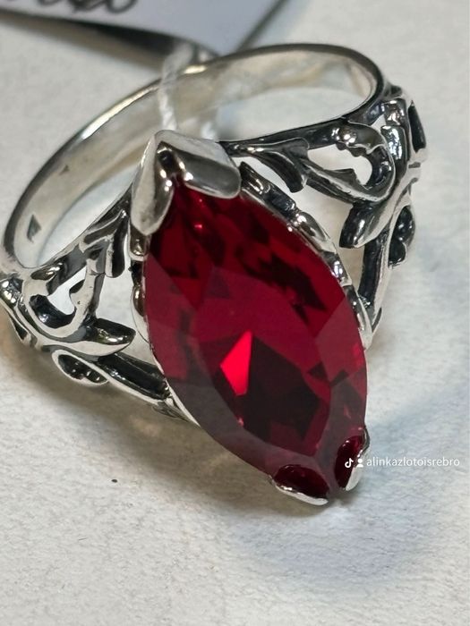 Pierscionek srebrny próby 925