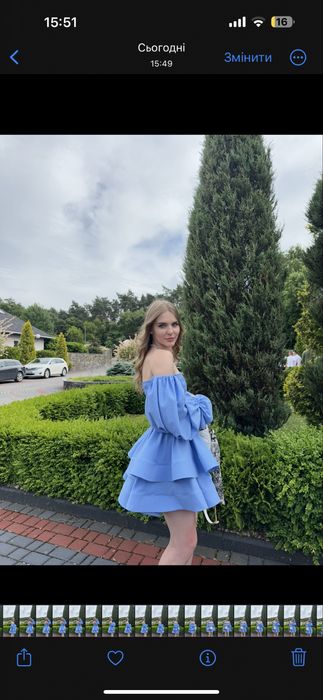 Сукня ivina boutique