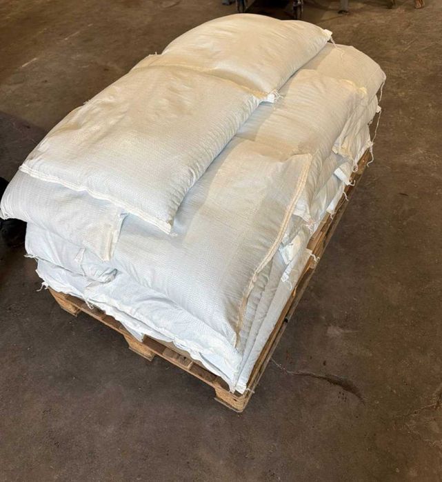 Мідний купорос, сульфат міді, мідь сірчанокисла,купорос,купрум сульфат