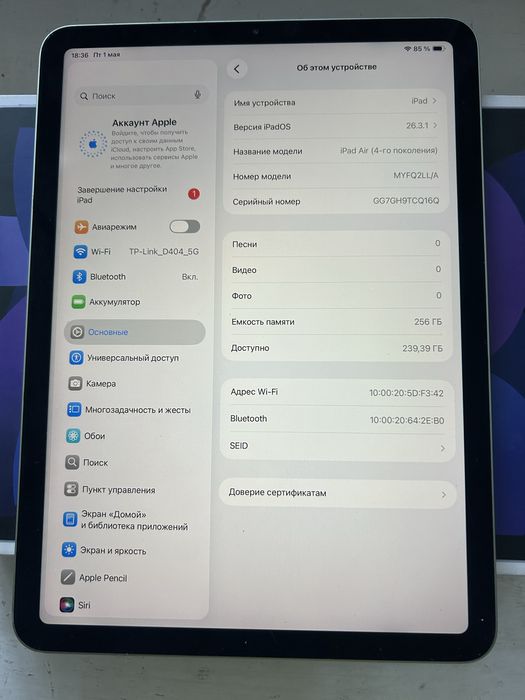 iPad Air 4 256gb, идеал!