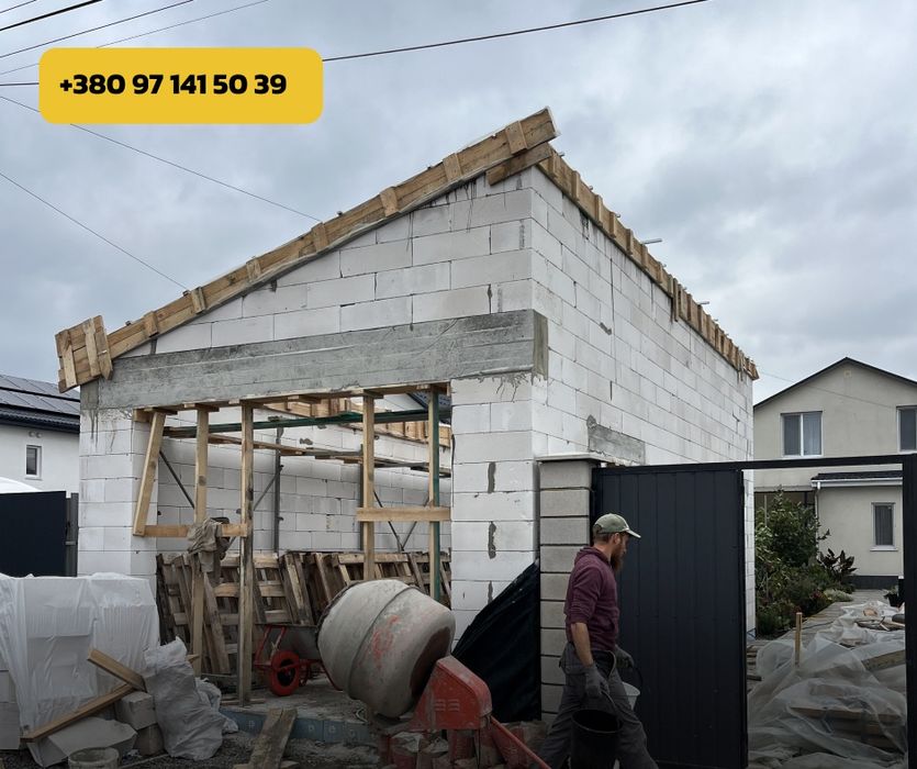 Строительство БЕЗ ПОСРЕДНИКОВ. Фундамент, арпомояс, монолитные работы