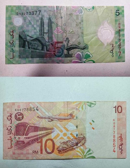 Malasia Ringgit 5 notas
