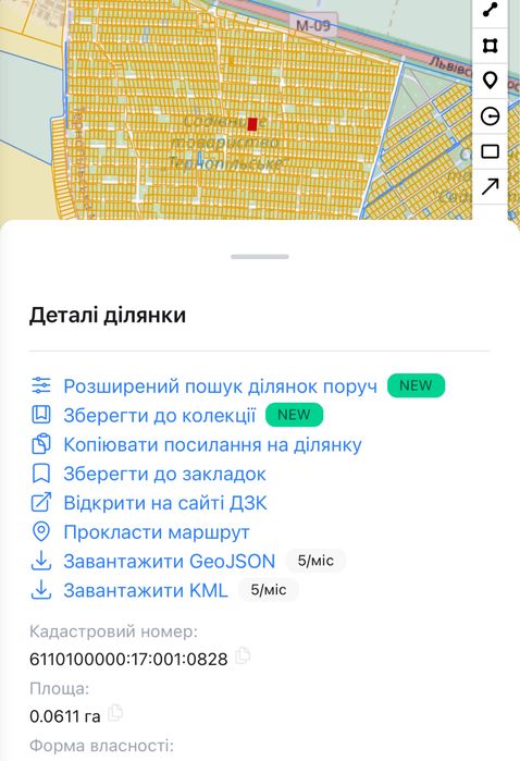Продаж ділянки Перші Львівські Дачі
