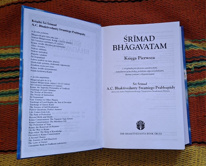 Srimad Bhagavatam - Księga pierwsza