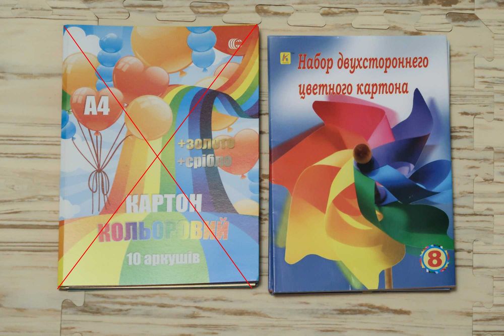 Канцтовари, обкладинки, зошити, альбоми для школи. Канцтовары, тетради