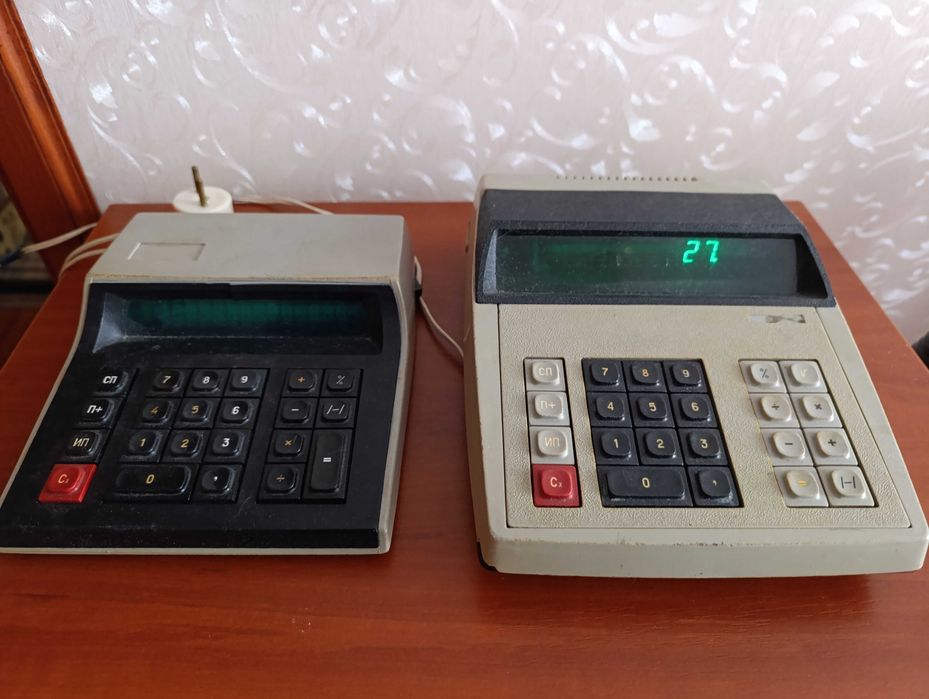 Электронно - вычислительные машины, калькулятор.