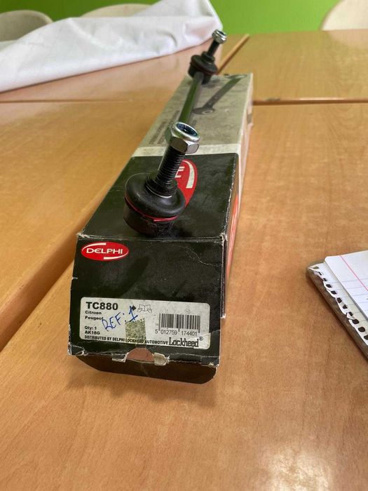 Barra Estabilizadora NOVA Peugeot 208