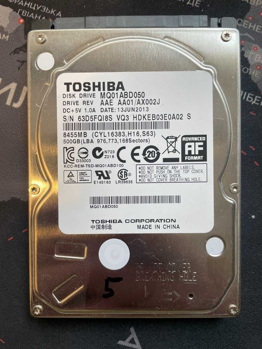 Жорсткий диск 2.5 для ноутбука 500Gb