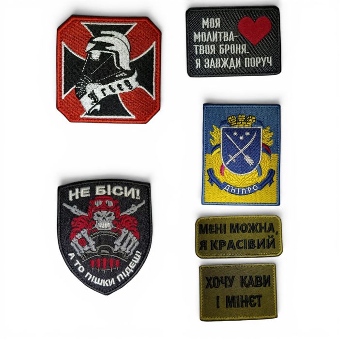 Шеврони, наліпки на липучці,без.