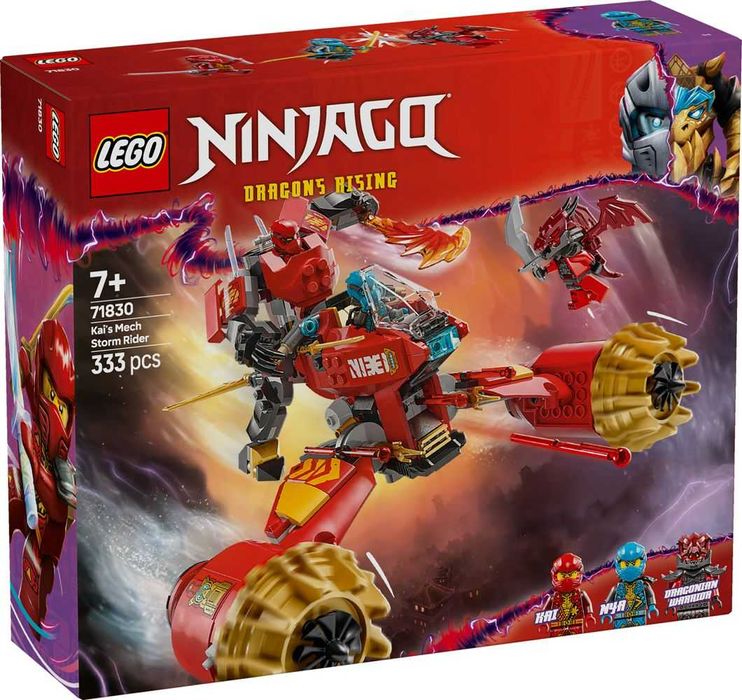 Конструктор LEGO NINJAGO 71827/71828/71829/71830/71831/71833/71834