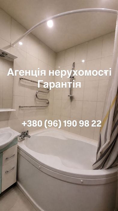 2 Поверх‼️ готівка‼️