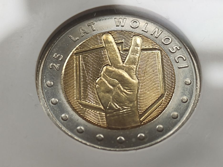 25 Lat Wolności 5zł 2014r MS 68