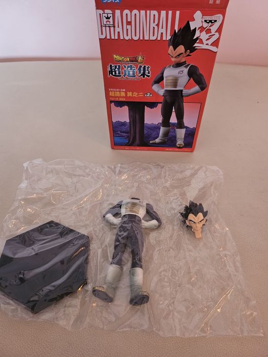 Figura Dragon Ball - Vegeta