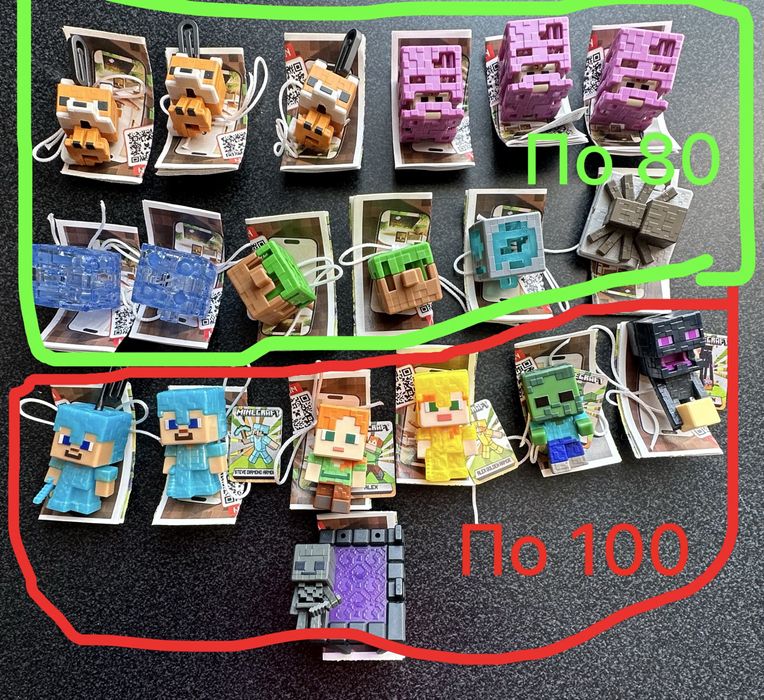 Minecraft kinder joy фігурки ПРОДАЖ