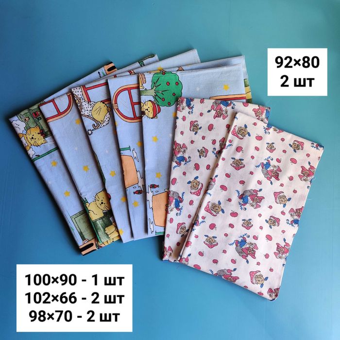 Дитячі бавовняні пелюшки по 40 грн