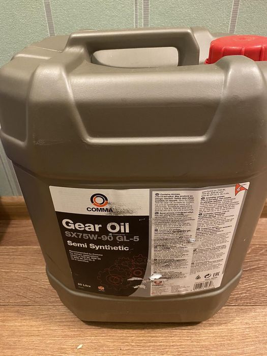 Олива гідравлична Comma SX 75W-90 GL5