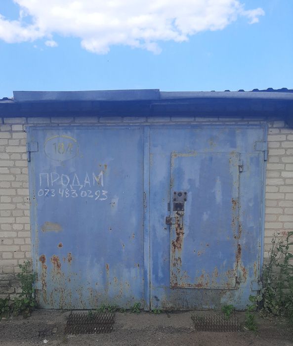Продам гараж 60 лет октября